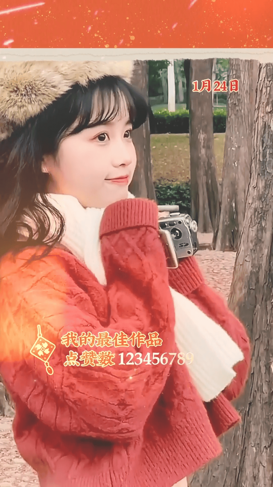 视频模板7