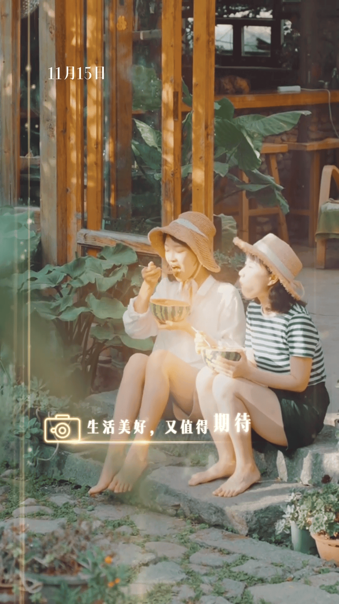 视频模板8