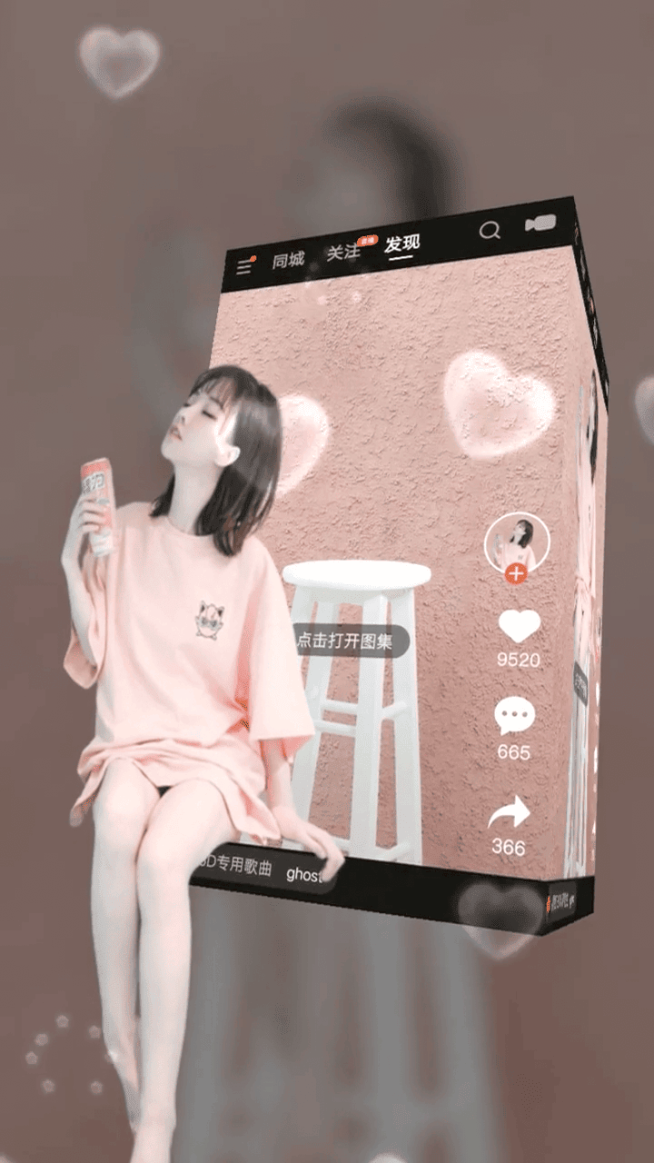 视频模板10