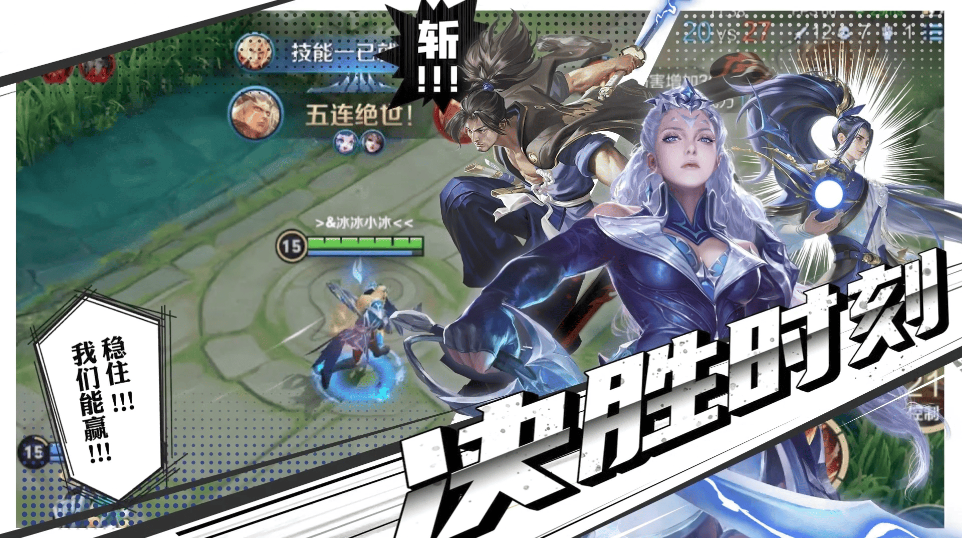 视频模板15