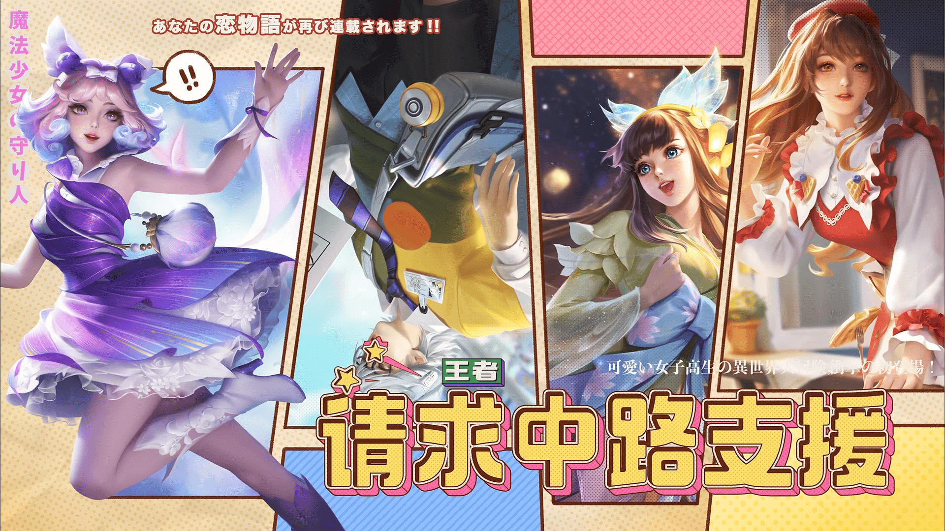 视频模板17