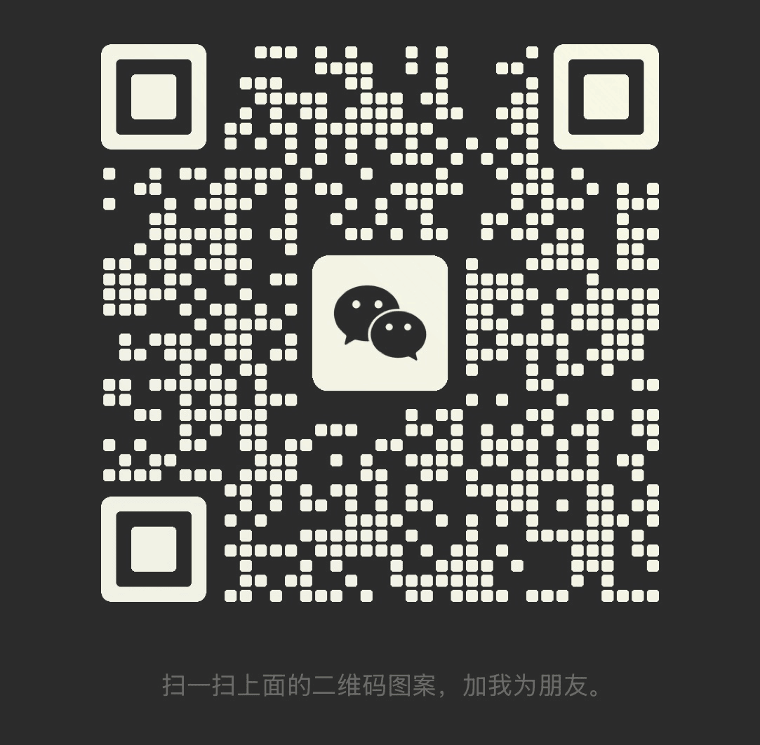 联系二维码